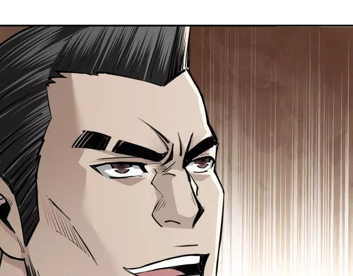 Greatest Boss System chapter 53